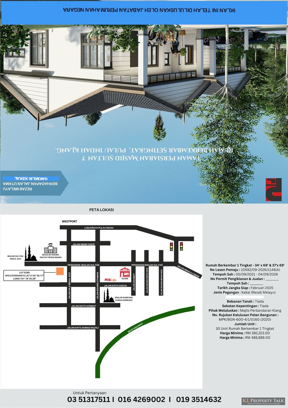 Taman Persiaran Masjid Sultan 7