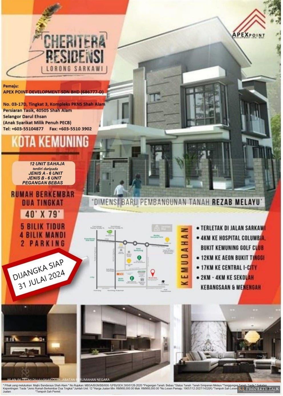 Cheritera Residences