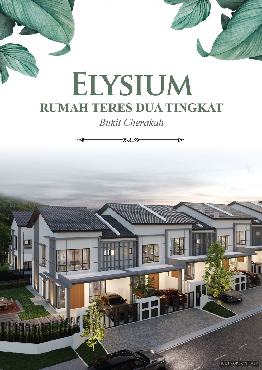 Elysium