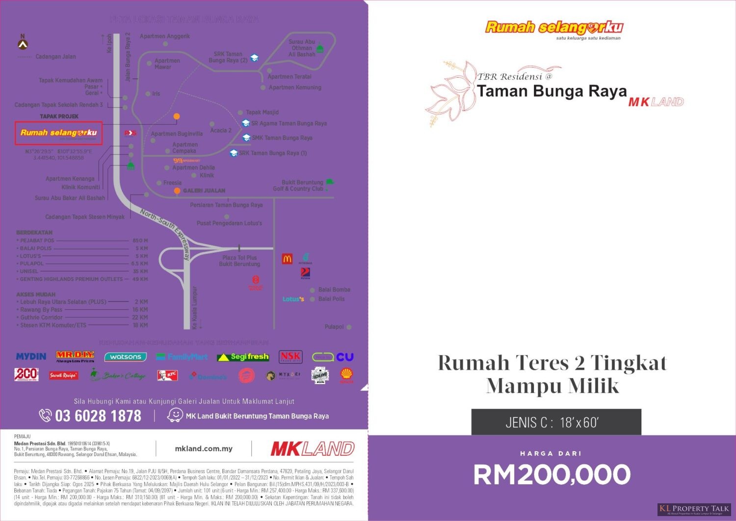 Taman Bunga Raya
