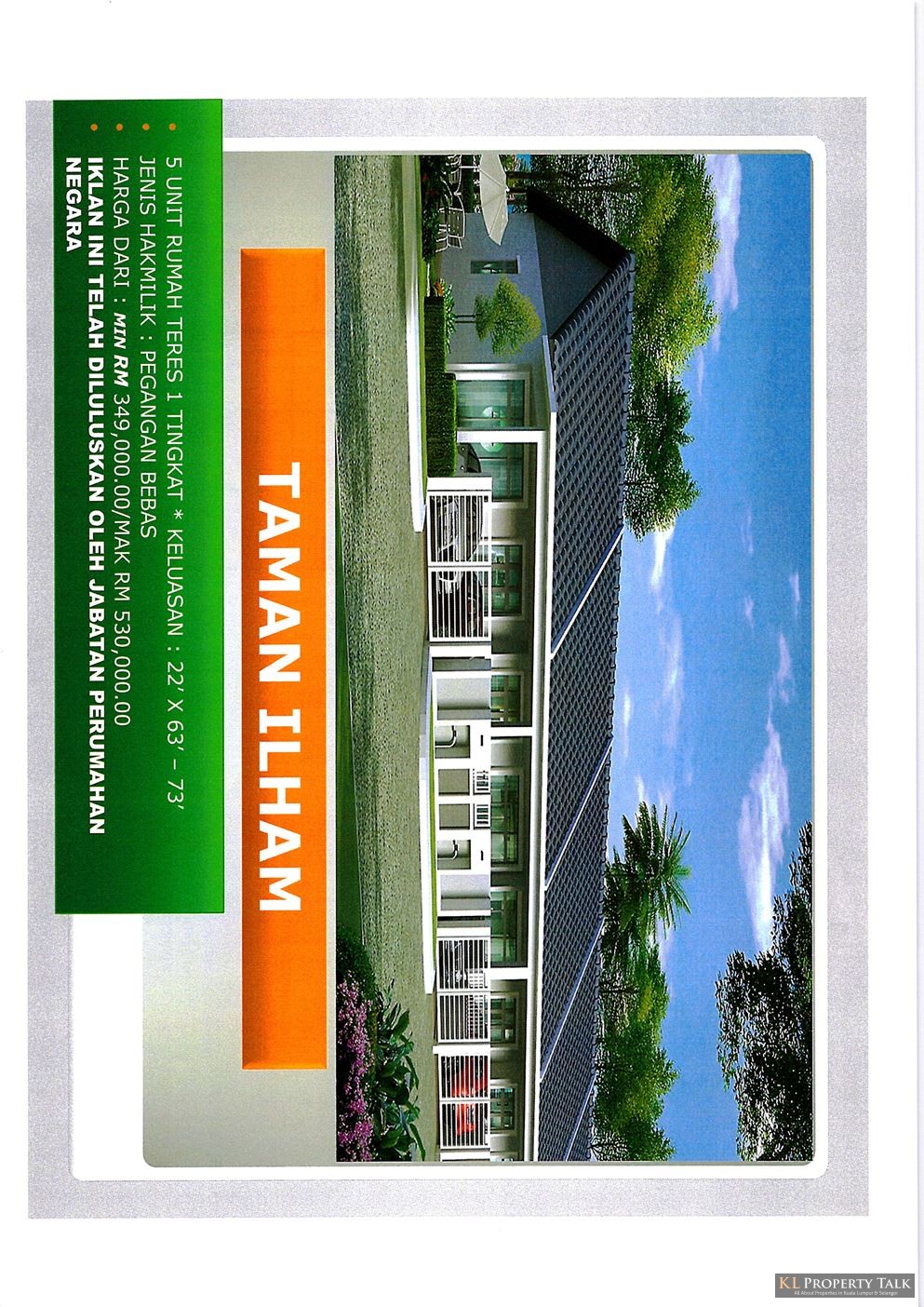 Taman Ilham