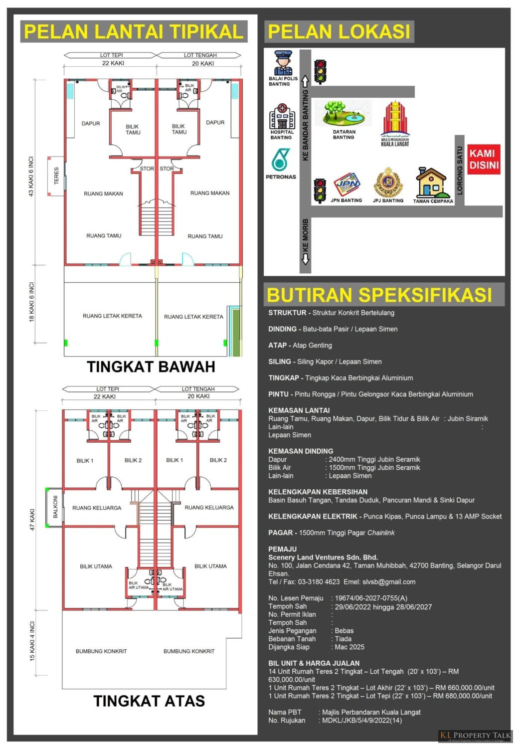 Taman Mawar