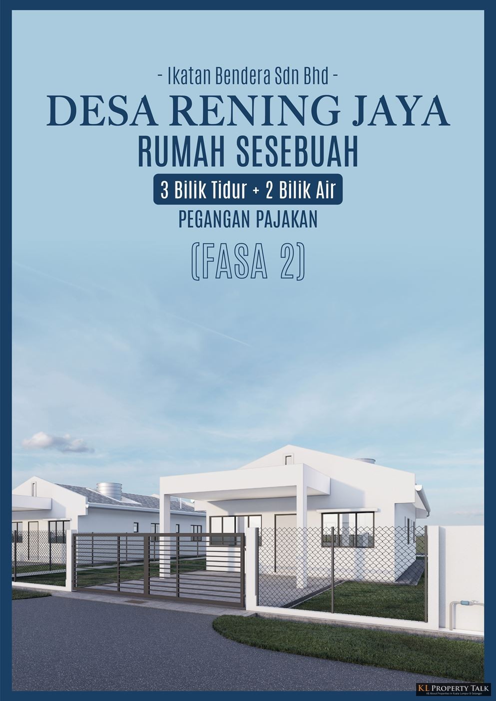 Desa Rening Jaya