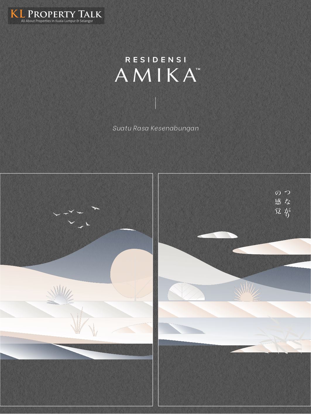 Amika Residences