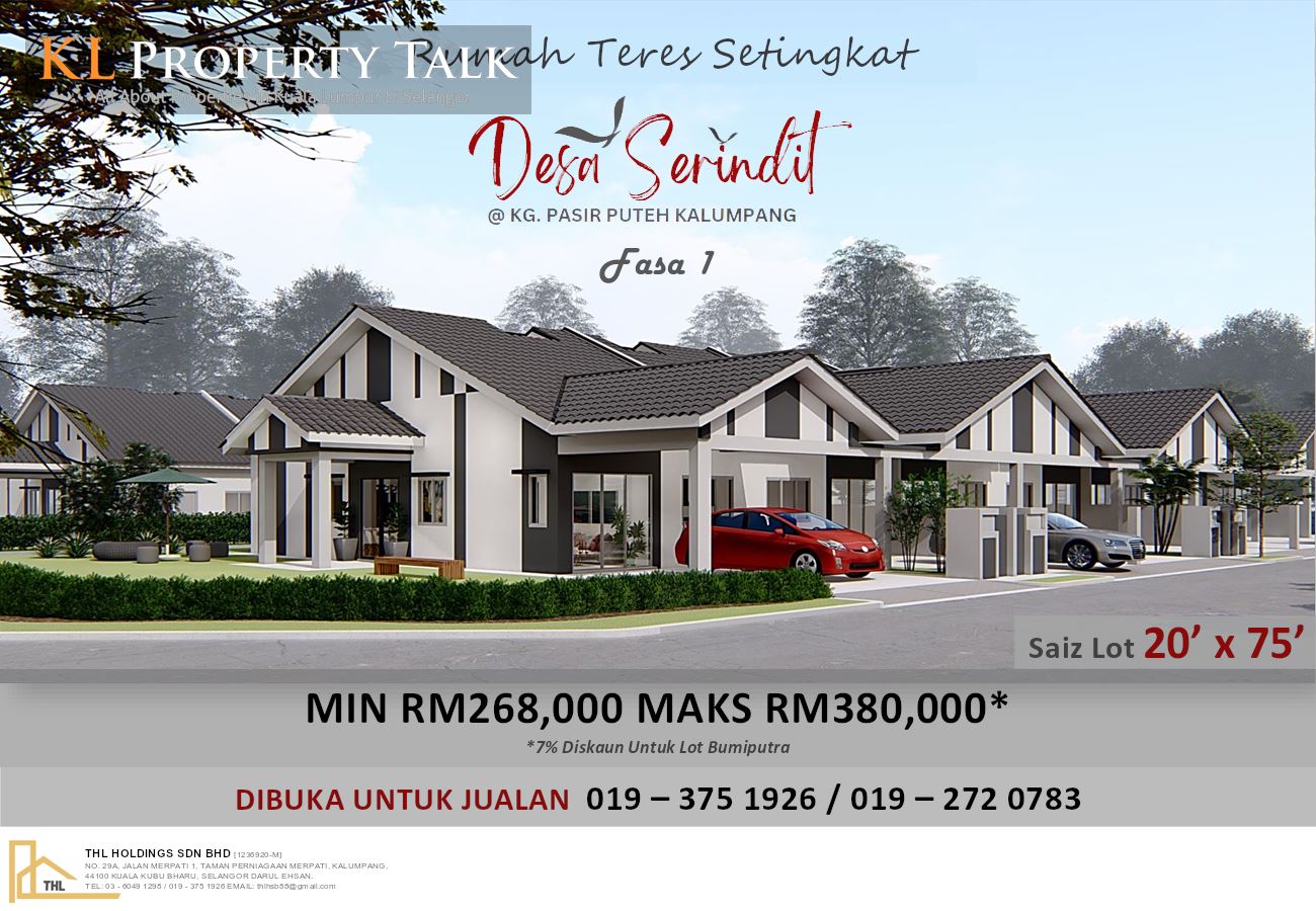 Desa Serindit